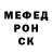 Первитин пудра Nika Dunning
