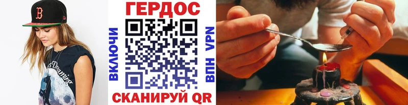 сколько стоит  Агидель  дарк нет Telegram  ГЕРОИН хмурый 
