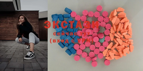spice Абинск