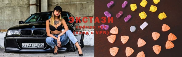 spice Абинск