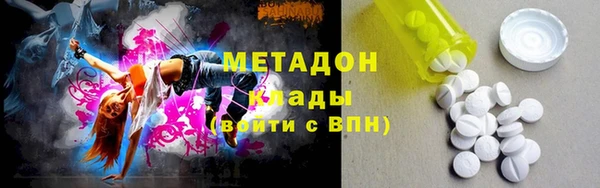 круглые Абдулино