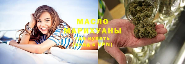 круглые Абдулино