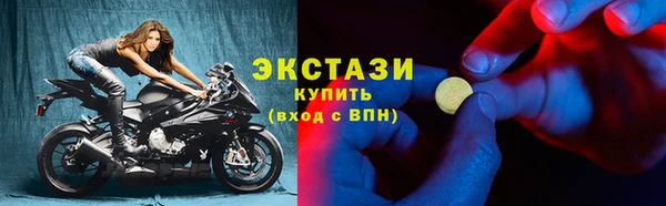 spice Абинск