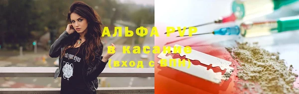 MDMA Покровск