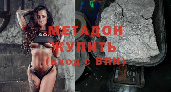 spice Абинск