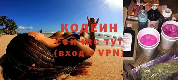 амф Покачи