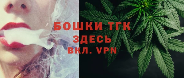 круглые Абдулино