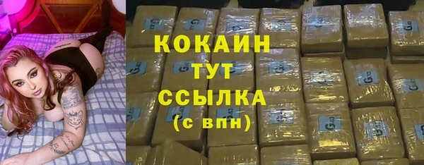 круглые Абдулино