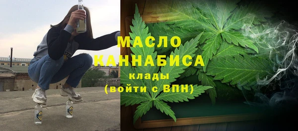 ГАЛЛЮЦИНОГЕННЫЕ ГРИБЫ Абаза