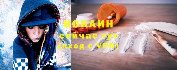круглые Абдулино